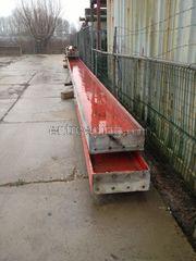 te koop: stalen H-binten Omgeving Alphen a/d Rijn