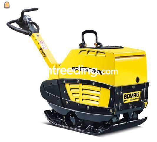 Bomag BPR55/65