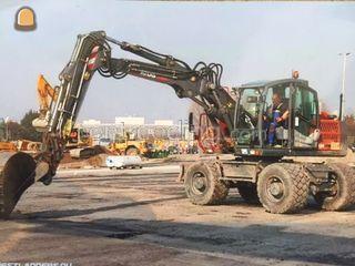 Atlas 150W Omgeving Kamerik