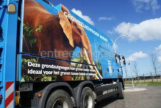 MTS 2-turbine Omgeving Delft