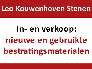 Logo Leo Kouwenhoven Stenen Wagenberg (Bezoeken is alleen mogelijk op afspraak !!!)