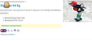 Trilstamper 64 kg Omgeving Antwerpen