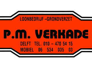 Logo V.O.F. P.M. Verkade en Zn. Delft