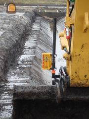 machineontvanger Omgeving Gouda